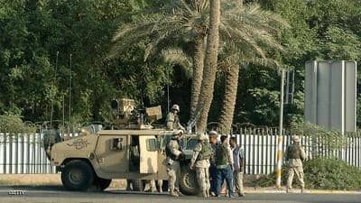 صوره ارشيفيه