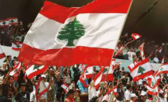 احتجاجات في لبنان
