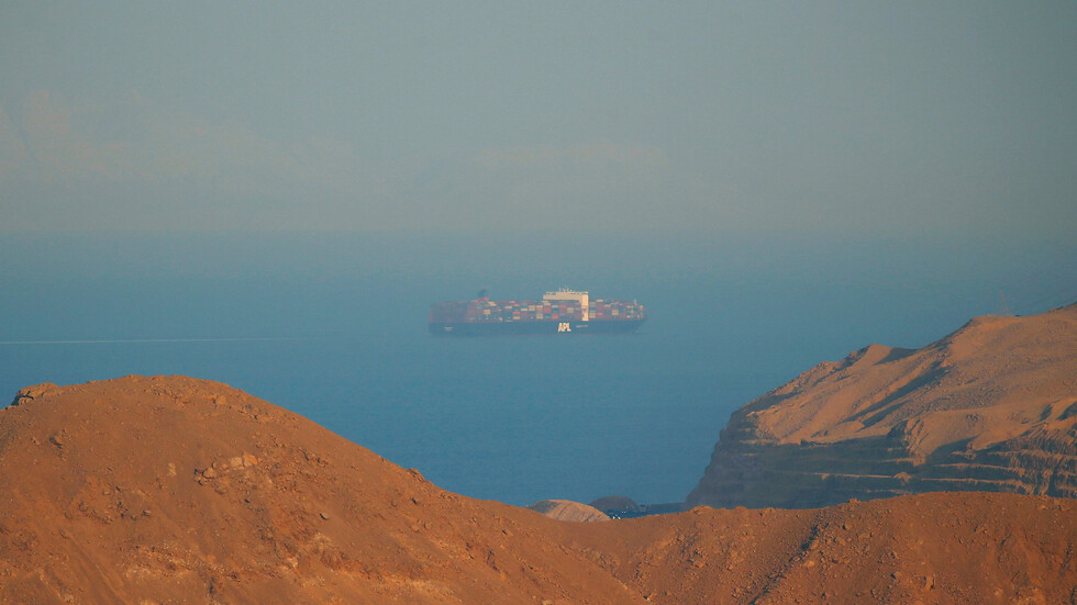 صوره ارشيفيه