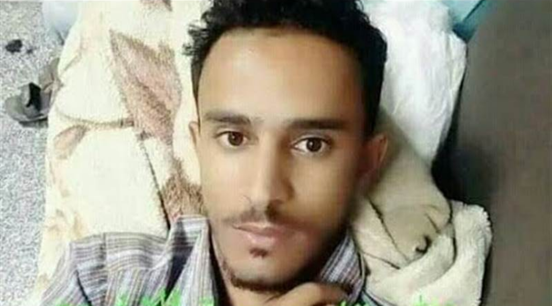 الشهيد عبدالله الاغبري
