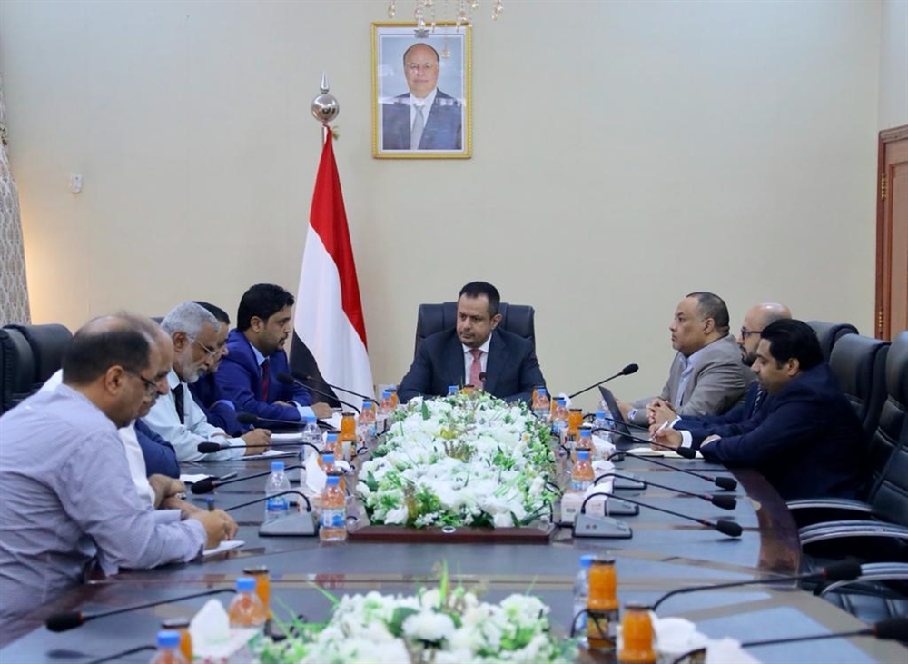 معين عبدالملك