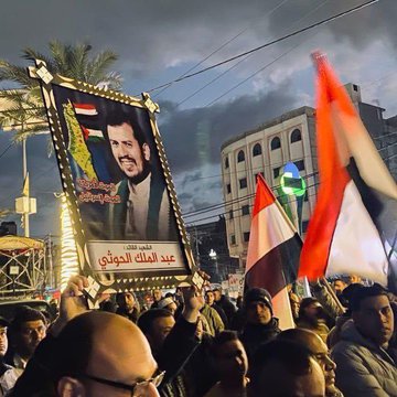 الحوثي في غزة