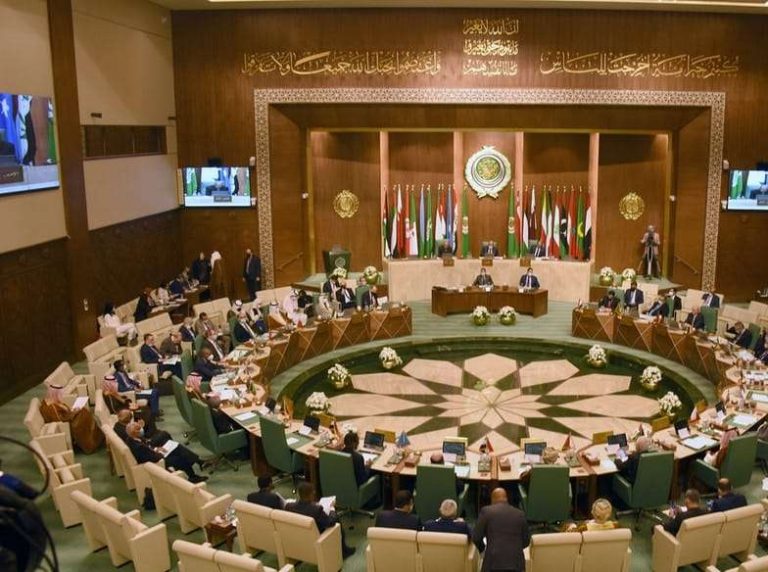 الجامعة العربية
