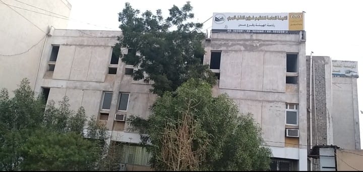 قرار حكومي يعيد الهيئة العامة للنقل البرى الى ميناء عدن