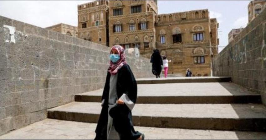 صالونات التجميل