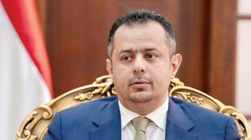 معين عبدالملك