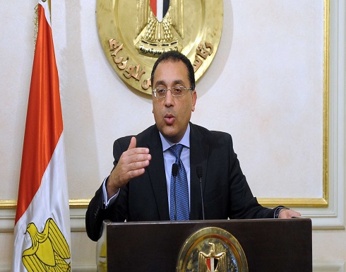 صوره ارشيفيه
