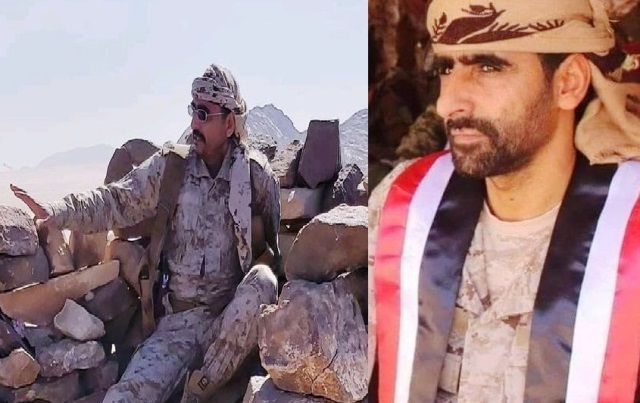 وزار ة الدفاع اليمنية تنعي العميد العقيلي والعميد العصيمي