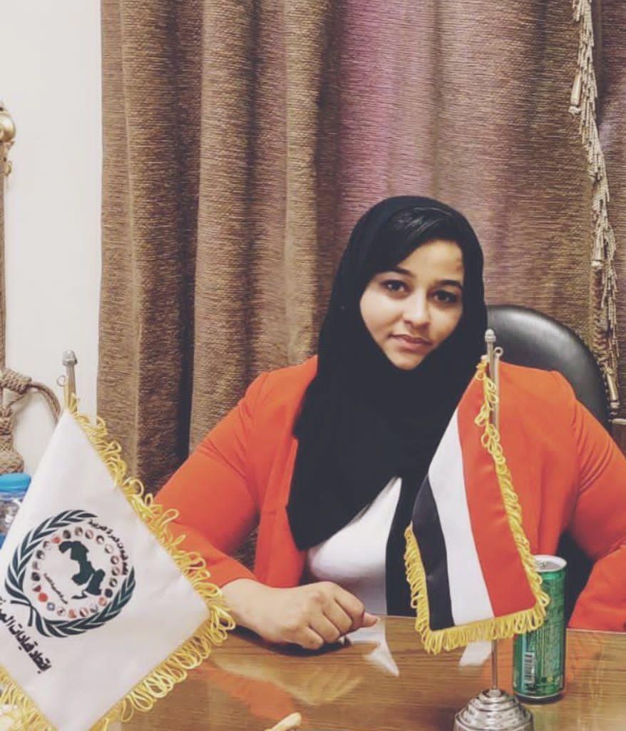 فاطمه العرولي