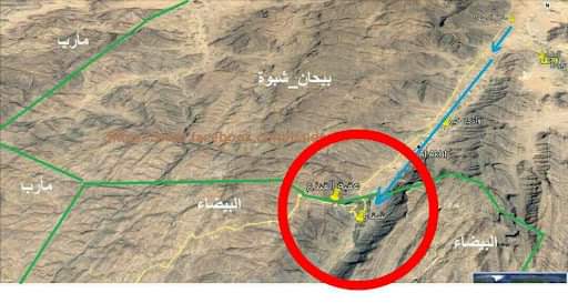 عقبة القنذع في شبوة وقصف جوي عليها