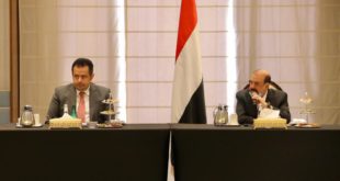 هيئة رئاسة مجلس النواب والهيئة الاستشارية لرئيس الجمهورية تطلع م