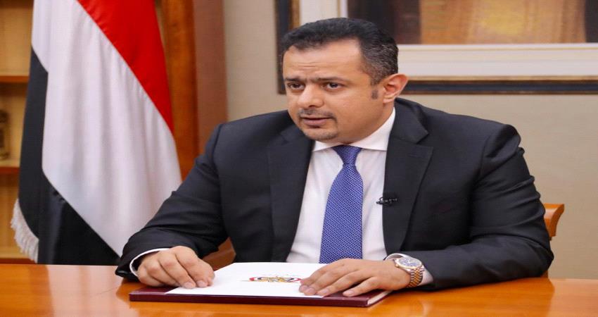 قرار حكومي بتشكيل لجنة خاصة بتسهيل عمل المظمات بعد تصنيف الحوثثي