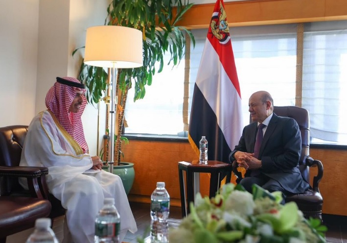 الرئيس العليمي يلتقي وزير الخارجية السعودي