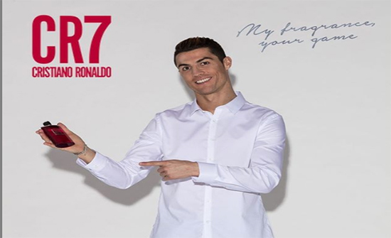 كرستيانو رونالد