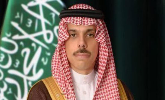 الامير فيصل بن فرحان