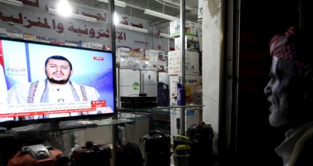 عبدالملك الحوثي