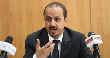 معمر الارياني