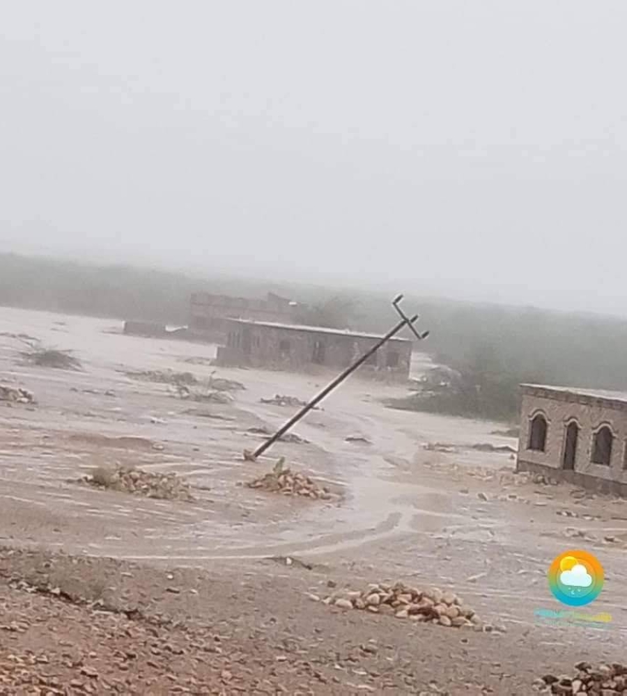 اعصار تيج يتسبب بخسائر مادية في المحافظات الشرقية لليمن