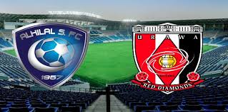 الهلال السعودي في مواجهة وأوراوا ريد الياباني