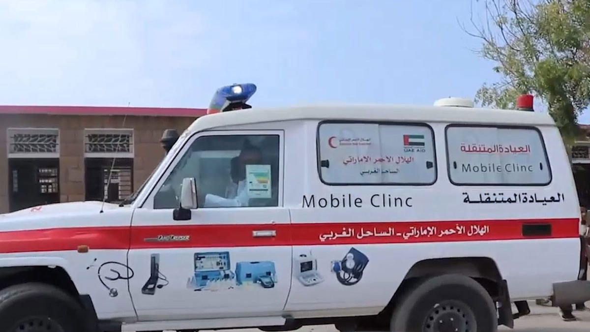 ضبط متهم في الاعتداء على عيادة للهلال الأحمر في الساحل الغربي