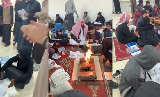 لقطه من فيديو