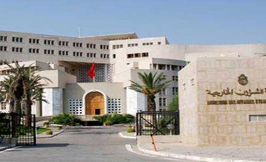 سفاره تونس في باريس