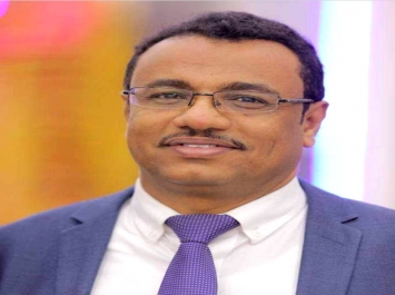 عبدالسلام عبدالله باعبود وزيرا للنفط والمعادن