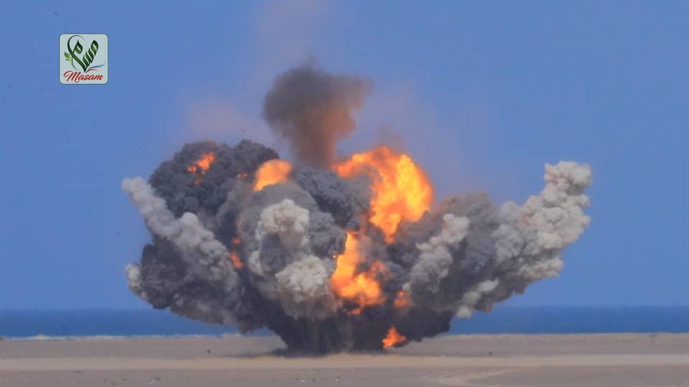 إتلاف 1600 لغم وذخيرة غير متفجرة في باب المندب