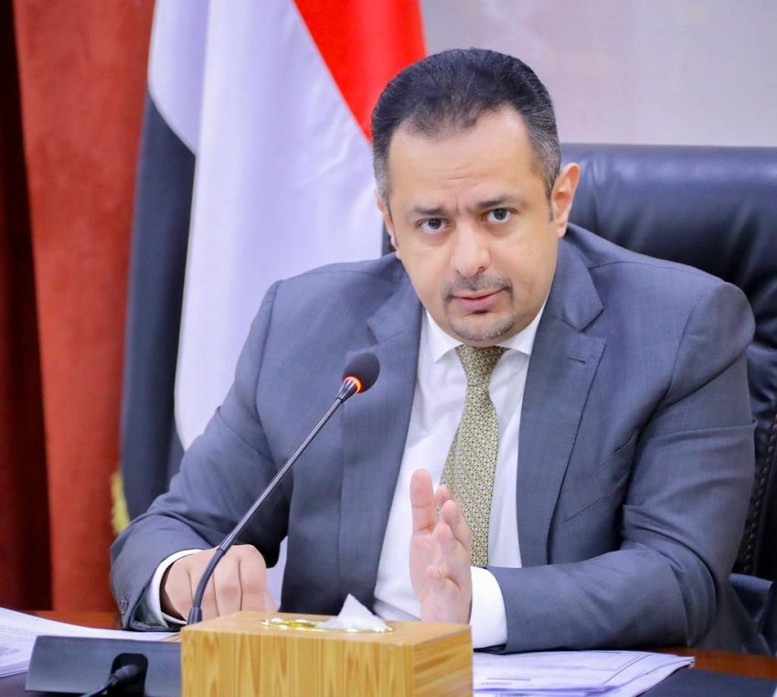 رئيس الوزراء اليمني معين عبد الملك