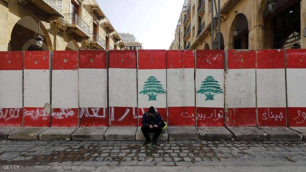 صورة أرشيفية