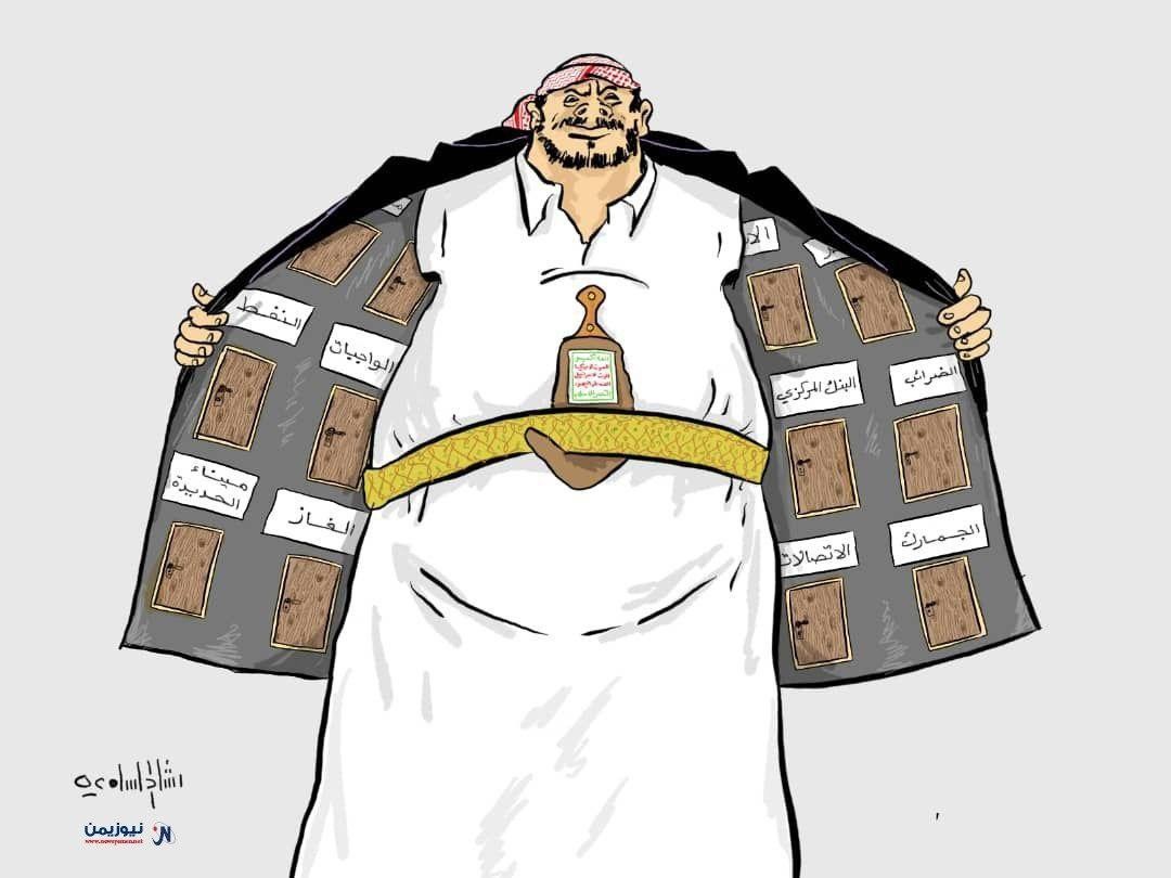 اتهامات لمكتب زعيم الحوثيين بالفساد بعد خلافات قوية بين المالية
