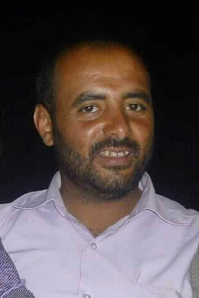 علي علي الوريث