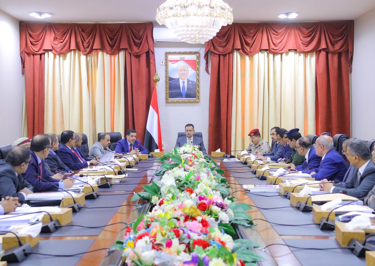 الحكومة اليمنية تجتمع في عدن