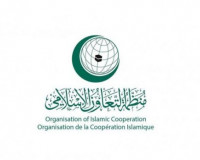 التعاون الاسلامي