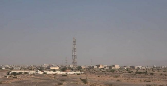 مدينه حيس