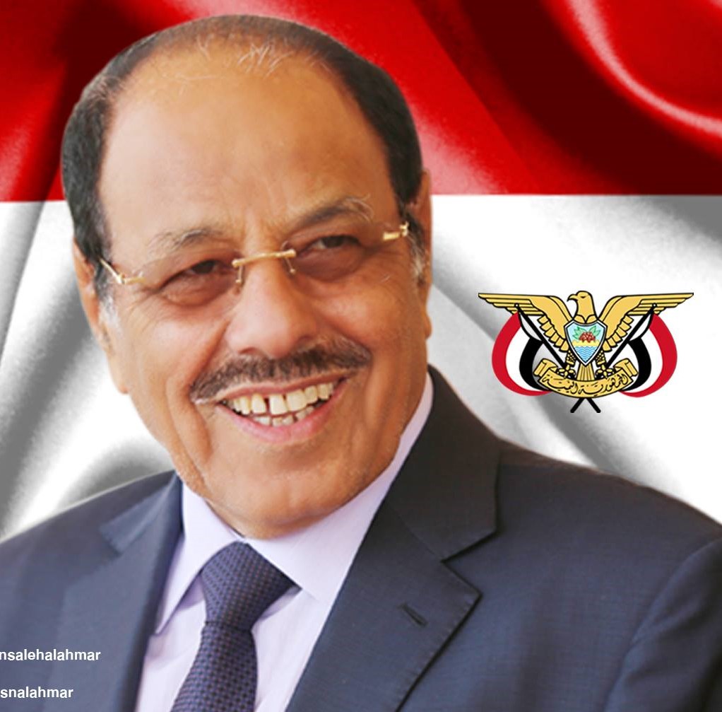 نائب رئيس الجمهورية يحي المؤتمريين في الذكرى ال 39 لتأسيس المؤتم
