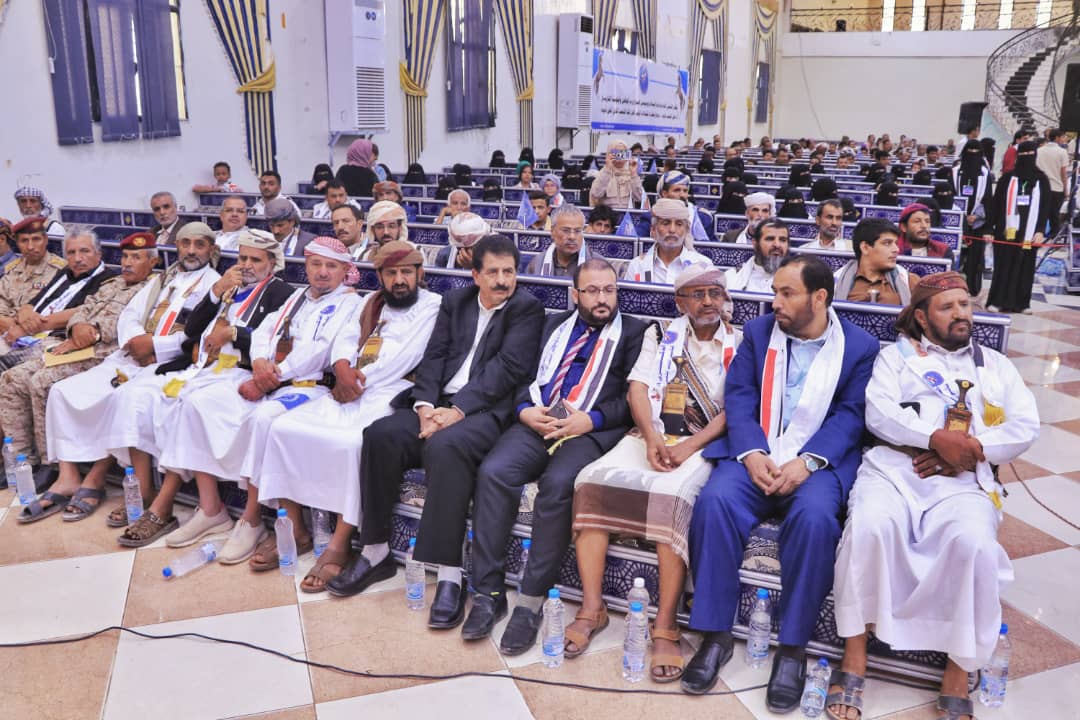 مؤتمر مأرب يحتفي بالذكرى ال 41 لتأسيس المؤتمر الشعبي العام