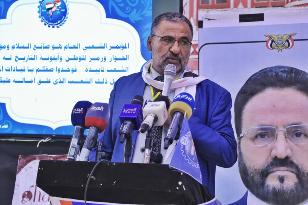 مؤتمر مأرب يدعو اعضاء المؤتمر الى التلاحم والوقوف خلف الشرعية