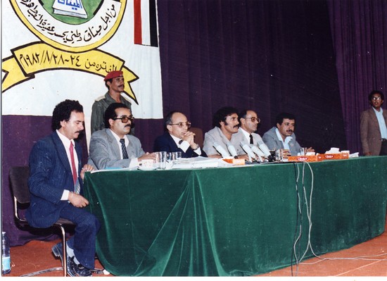 ذكرى تاسيس المؤتمر الشعبي العام في اليمن
