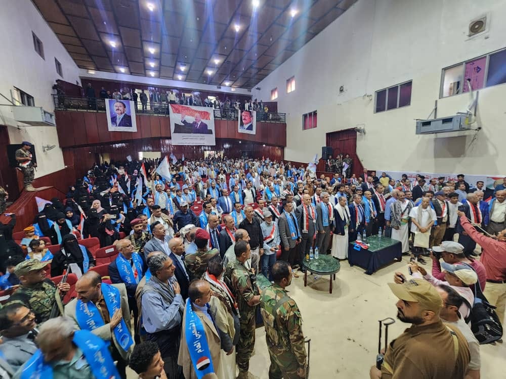 مؤتمر تعز يقيم فعالية الذكرى 42 لتاسيس المؤتمر الشعبي العام