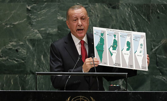 أردوغان