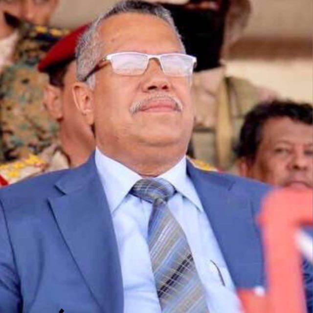 د.أحمد عبيد بن دغر