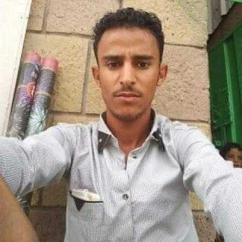 الشهيد عبدالله الأغبري