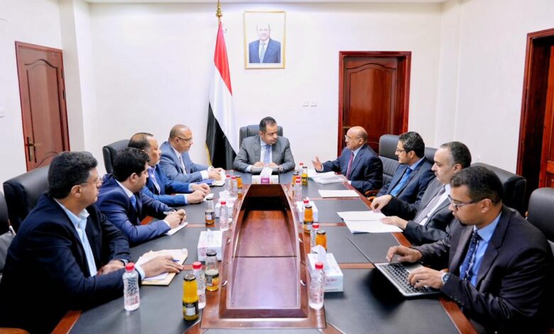 الحكومة الشرعية تقر برنامج الاصلاح الاداري والاقتصادي في عدن