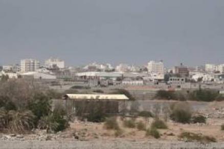 مديرية التحيتا
