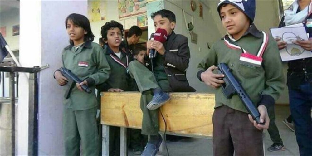 الحوثيين طلاب المدارس