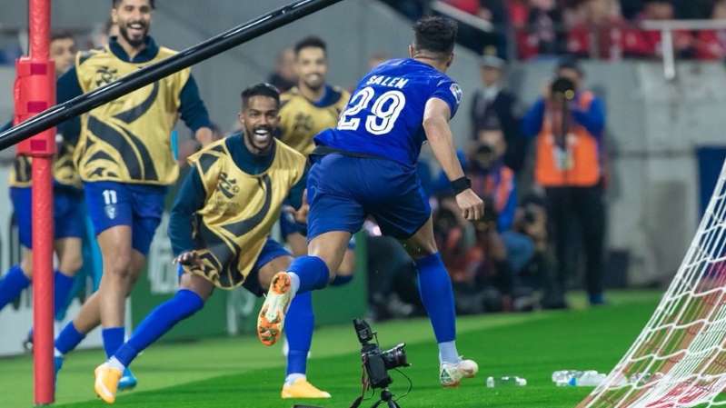 الهلال السعودي بطلا لاسيا للمرة الثالثة