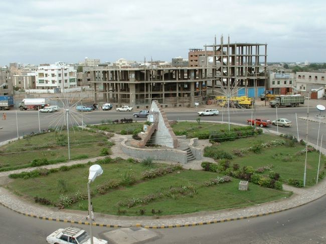مدينة عدن