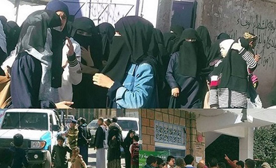 طالبات مدرسه