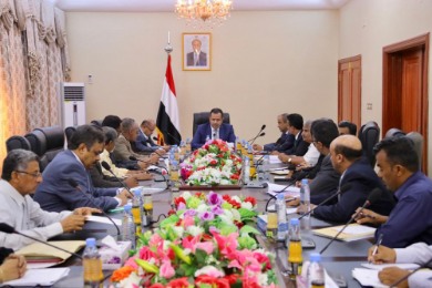 اجتماع للحكومة الجديدة